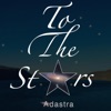 To the Stars - EP