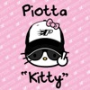Piotta - Kitty