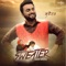 Sweater - Aarsh Benipal lyrics