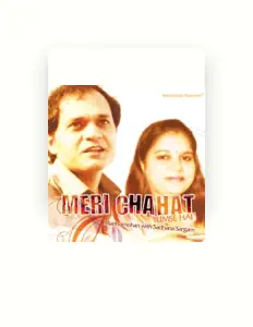 Listen to Madhumohan, watch music videos, read bio, see tour dates & more!