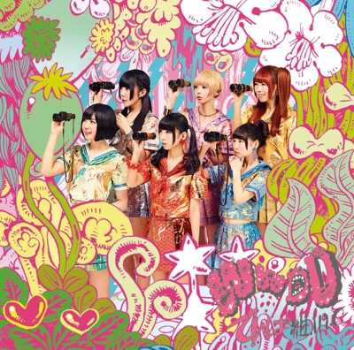 Wwdd Dempagumi Inc Dempagumi Inc Mp3 Download Apinakapina Com