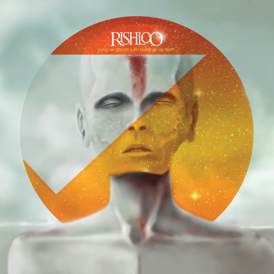 Cover artwork for Just a Ride