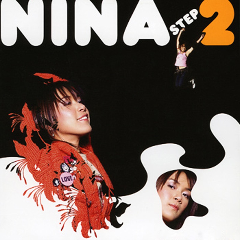 ดอกไม้ของเธอ ความรักของฉัน - Nina: Song Lyrics, Music Videos & Concerts