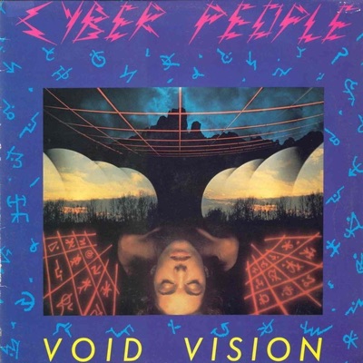 Void Vision artwork