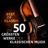 Helmut Walcha - Toccata and Fugue, BWV 565: Toccata