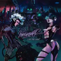 Retrogenesis — Perturbator