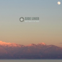 Anamnisi - Single - Side Liner