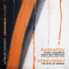 Raskatov: Piano Concerto "Night Butterflies" - Stravinsky: The Rite of Spring (Live)