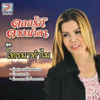 โทรมาทำไม - Dokrak Duang Mala