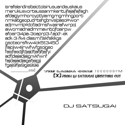 Lama Core 100000BPM-(X) [Voyage Viomehanika Meets DJ Satsugai]