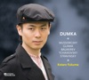 Kotaro Fukuma  Dumka