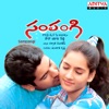 Sampangi (Original Motion Picture Soundtrack) - EP