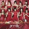 美しき孤独たち - EP ジャケット写真