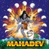 Mahadev