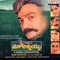 Maa Logililo - S.P. Balasubrahmanyam, Unni Menon, Chitra & Sujatha lyrics