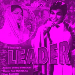 Asha Bhosle & Mohammed Rafi - Apni Aazadi Ko Hum