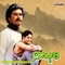 Thiyani Danimma - S. P. Balasubrahmanyam & S. P. Sailaja lyrics