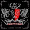 Nerone - Satarial lyrics