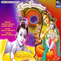 Krishna Janmashtami - Rakesh Singh & Sachin Malap