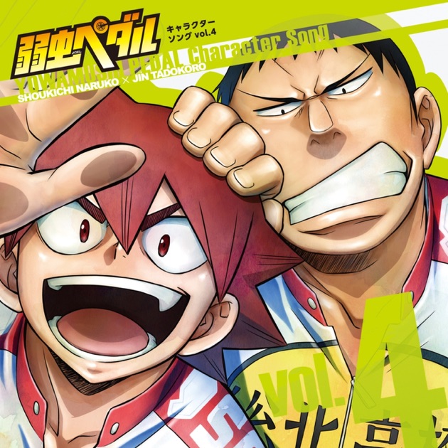 デジモンミュージック100タイトル記念作品 We Love DiGiMONMUSiC