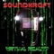 Random Sequence - Soundkraft lyrics