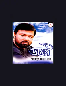 聆聽 Abdul Mannan Rana、觀看音樂影片、閱讀小傳、查看巡演日期等！
