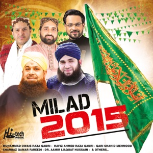 Shehr-E-Nabi Teri Galiyon Ka