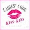 Kiss Kiss - Single