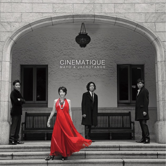 THE GREATEST HITS OF HIROMI GO - 郷 ひろみのアルバム - Apple Music