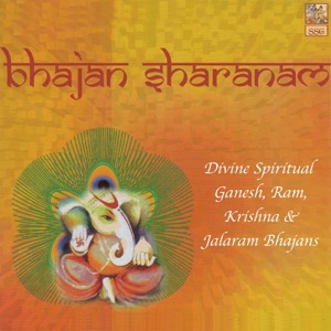 Krishna Parmeshwar