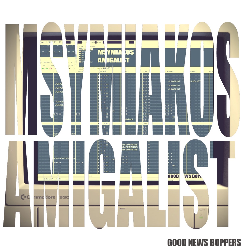 Обложка альбома «Amigalist - Single» — Msymiakos
