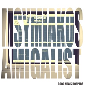 Amigalist - Single