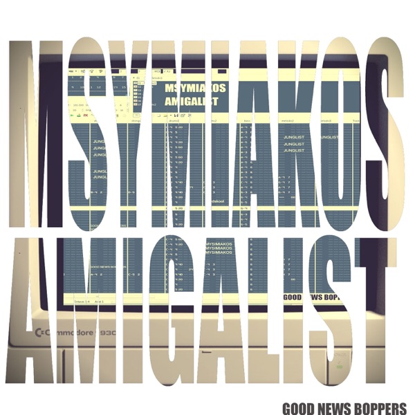 Amigalist - Single