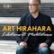 Big Country (feat. Linda Oh & John Davis) - Art Hirahara lyrics