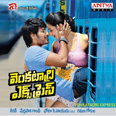 Venkatadri Express (Original Motion Picture Soundtrack) - Single