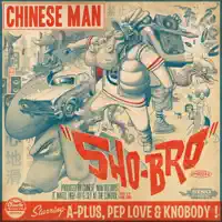 Sho — Chinese Man