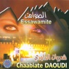 Daoudi - Ilah Ilah Ya Âyouche