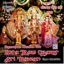 Sita Ram Charit Ati Pawan (Ramayan Manka 108)