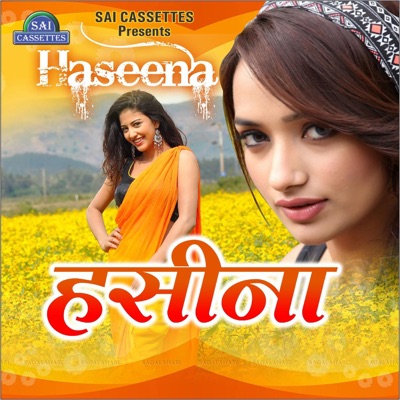 Haseena