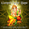 Jay Ganesh Jay Ganesh Deva (Aarti) - Gayatri Upadhayay