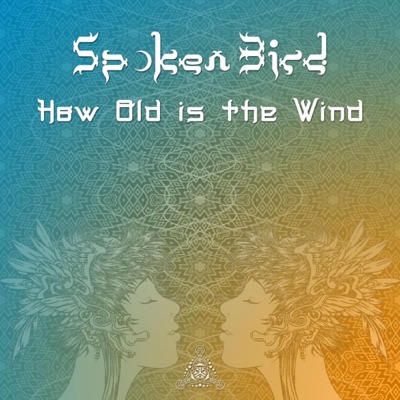 How Old is the Wind - EP