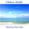 Relaxing Piano Man - Mango (Instrumental)