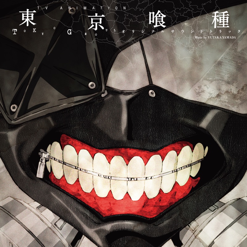 TG Symphonie (from 東京喰種 -Tokyo Ghoul- Original Soundtrack