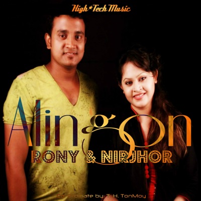 Alingon - Single