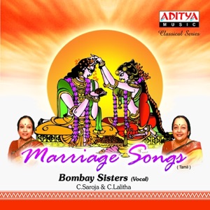 Marriage Songs