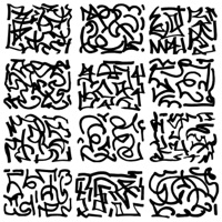 Sous-Entendu - EP - Albatros