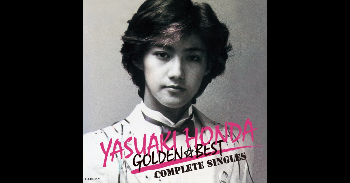 新品】EastNewSound Best Vol.5 / EastNewSound 発売日:2024年05
