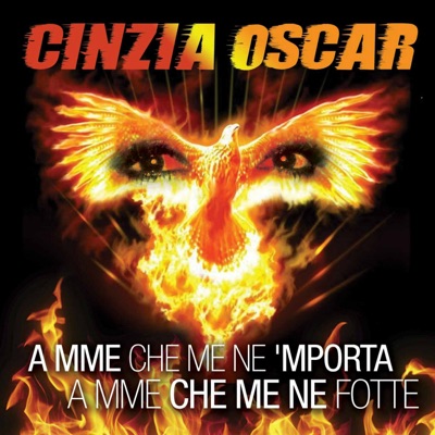 Cinzia Oscar - Ninna nanna napoletana