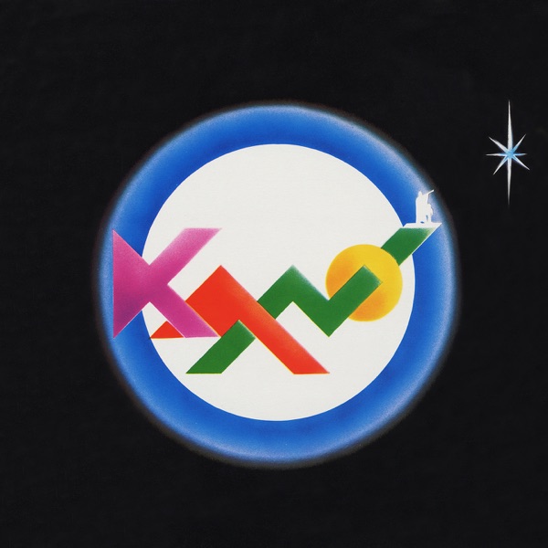 Kano - EP