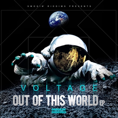 Out of This World - EP
